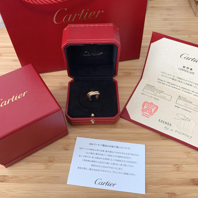 Cartier(カルティエ)の値下げ☆カルティエ トリニティリング 48 レディースのアクセサリー(リング(指輪))の商品写真
