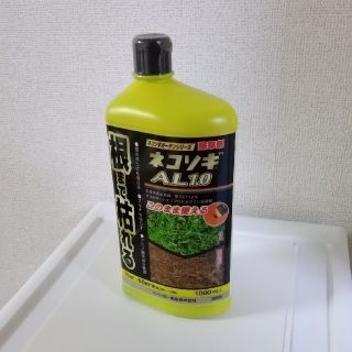 除草剤 レインボー薬品 ネコソギAL1.0 1000ml(日用品/生活雑貨)