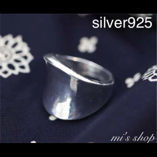 silver925 ワイドリング シルバー925 シンプルリング おおぶりリング レディースのアクセサリー(リング(指輪))の商品写真