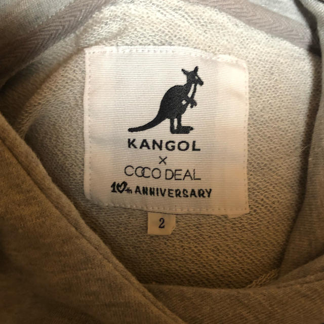 KANGOL(カンゴール)のカンゴール パーカー メンズのトップス(パーカー)の商品写真