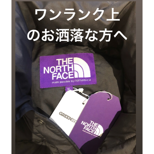 激安大放送中! THE NORTH FACE PURPLE LABEL RHC ダウンシャツ -ダウン