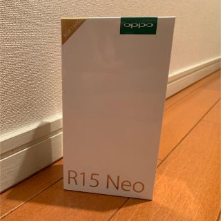 アンドロイド(ANDROID)のOPPO R15 Neo ダイヤモンド ピンク 新品 未開封 ラクマ パック(スマートフォン本体)