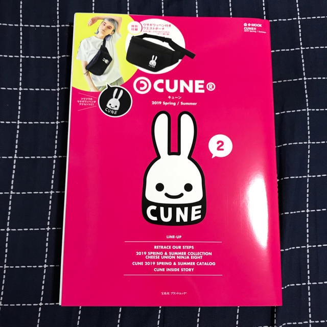 CUNE(キューン)のCUNE ムック本 ウエストポーチ エンタメ/ホビーの本(ファッション/美容)の商品写真