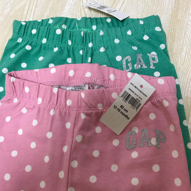 GAP(ギャップ)の2枚セット キッズ/ベビー/マタニティのベビー服(~85cm)(パンツ)の商品写真