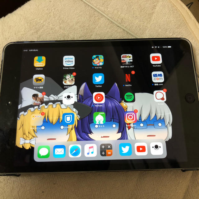 iPad(アイパッド)のiPadmini2  大幅値下げ！ スマホ/家電/カメラのPC/タブレット(タブレット)の商品写真