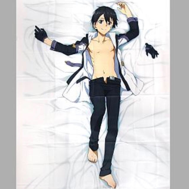 キリト Sao 寄り添いシーツ Mfタオルセット Osver の通販 By ゆず ラクマ キリト Sao 寄り添いシーツ Mfタオルセット Osver の通販 By ゆず ラクマ