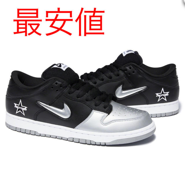 supreme NIKE SB ダンク LOW OG