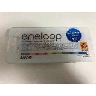 サンヨー(SANYO)のSANYO eneloop tones  単３形 ８色カラーパック(その他)