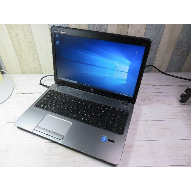 美品 HP ノート★i5 第4世代★8GB OS オフィス 新品マウス 付