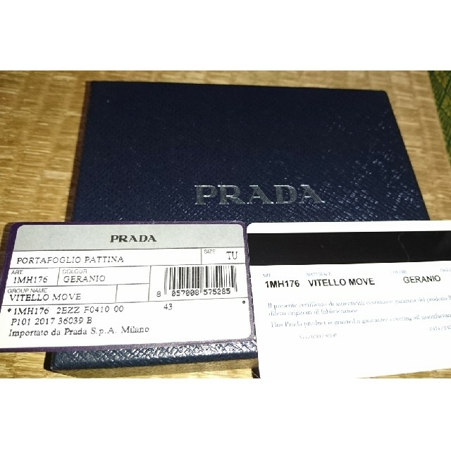 PRADA(プラダ)の☆売約済み☆PRADA サフィアーノ 3つ折り財布 レディースのファッション小物(財布)の商品写真