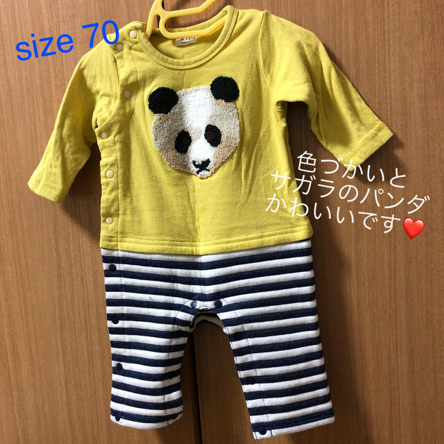 kid’s zoo(キッズズー)のカバーオール  size 70 キッズ/ベビー/マタニティのベビー服(~85cm)(カバーオール)の商品写真