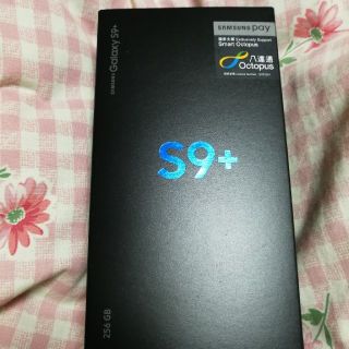 サムスン(SAMSUNG)の★新品★GALAXY S9+ 256GB ライラックパープル(スマートフォン本体)