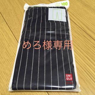 ユニクロ(UNIQLO)のユニクロ レギンス 100(パンツ/スパッツ)