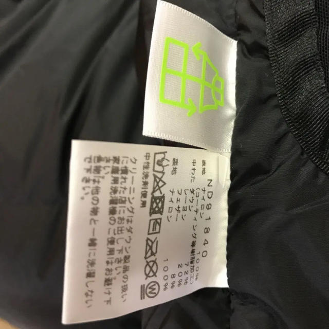 THE NORTH FACE(ザノースフェイス)のTHE NORTH FACE BALTOL LIGHT JACKET メンズのジャケット/アウター(ダウンジャケット)の商品写真