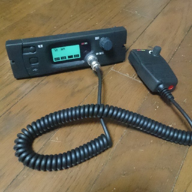 APR無線機 レプリカ 模型  パトカー  警視庁 エンタメ/ホビーのミリタリー(その他)の商品写真