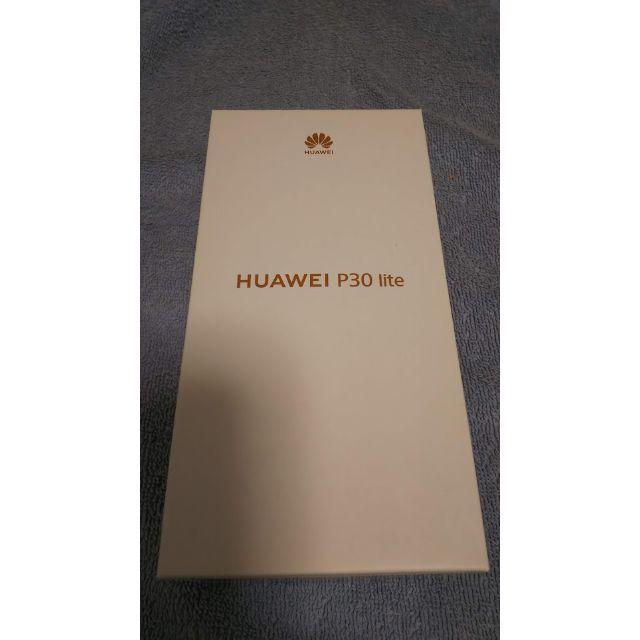 新発売の HUAWEI P30 lite 新品未使用 スマートフォン本体