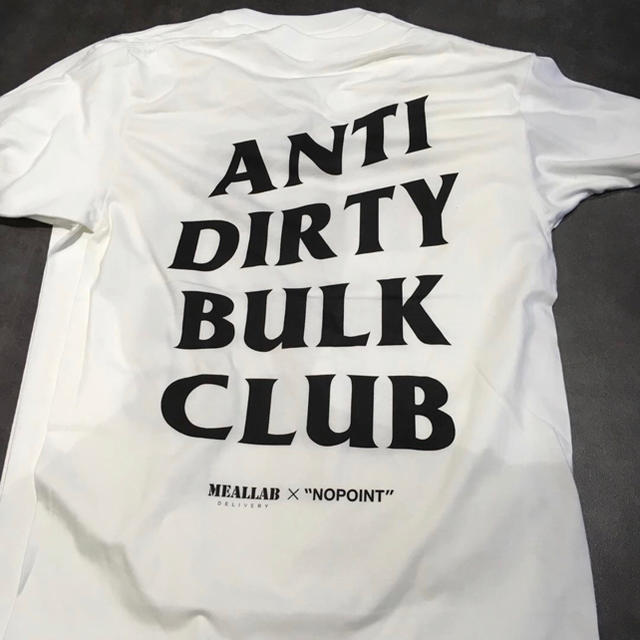 ANTI DIRTY BULK CLUB