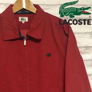 ラコステ(LACOSTE)の【90s 古着】ラコステ スウィングトップ 刺繍ロゴ(ノーカラージャケット)