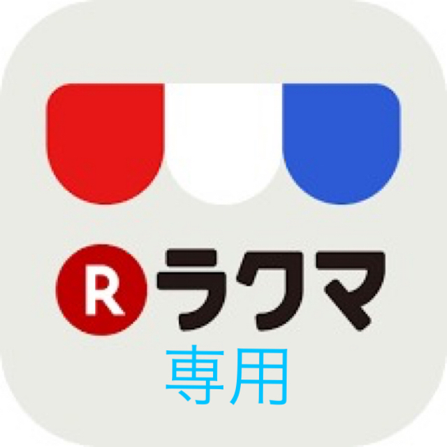 ジャスティンデイビス  クラウン キー リング 19号 内山英雄 指輪 限定メンズ