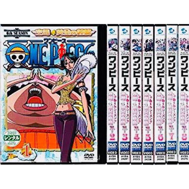 高評価のクリスマスプレゼント ワンピース Onepiece 黄金の鐘 6thシーズン 空島 全巻セット アニメ Nicholaskralev Com