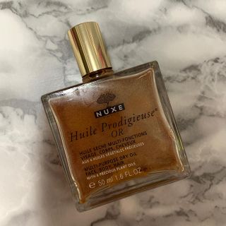 ニュクス NUXE ブロンズラメ入り限定オイル 50ml(ボディオイル)