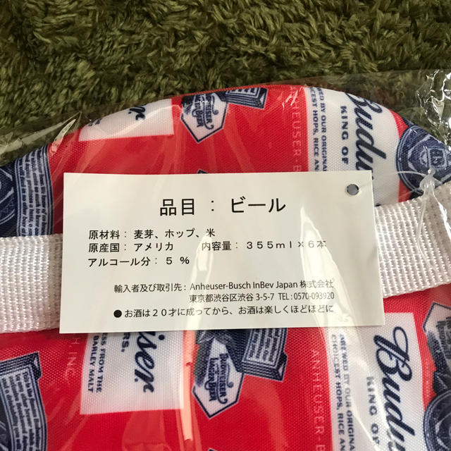 保冷バッグ ビール  インテリア/住まい/日用品のキッチン/食器(弁当用品)の商品写真