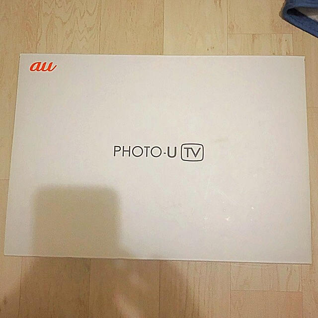 au(エーユー)のau Photo-U TV ZTS11WA インテリア/住まい/日用品のインテリア小物(フォトフレーム)の商品写真