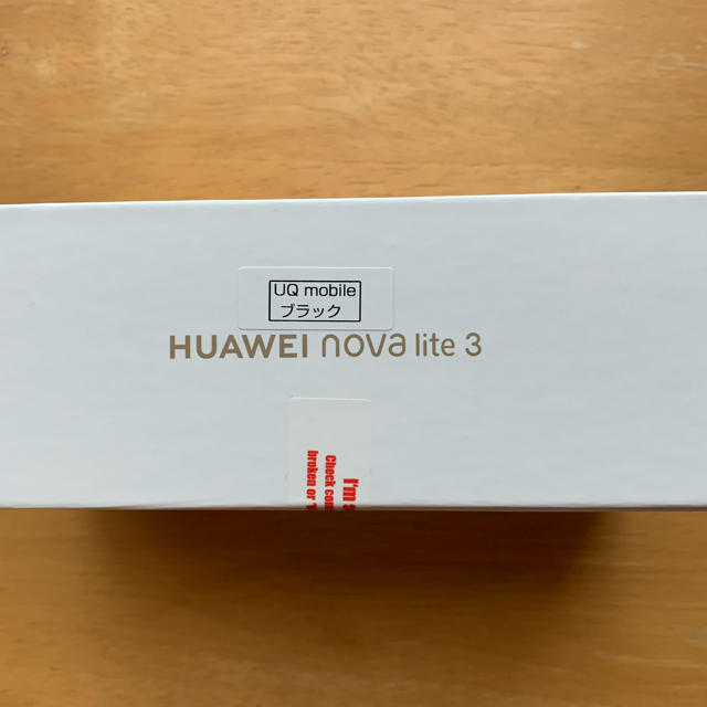 HUAWEI. nova lite 3