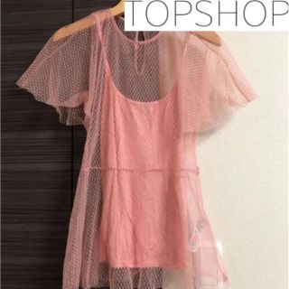 トップショップ(TOPSHOP)のタグ付き新品！TOPSHOP海外限定品♡ピンクメッシュトップス(カットソー(半袖/袖なし))