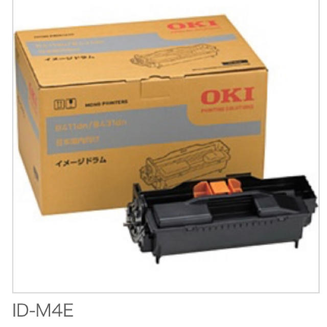 OKI イメージドラム ID-M4E 新品未開封
