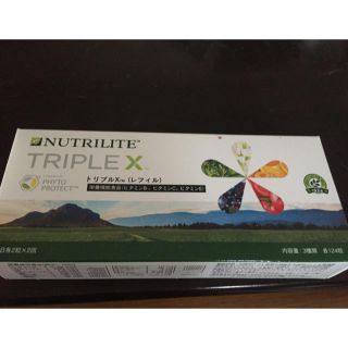 アムウェイ(Amway)のNUTRILITE(プロテイン)