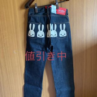 キューン(CUNE)の【新品・未使用】CUNE　デニムパンツSIZE30 / C038(デニム/ジーンズ)