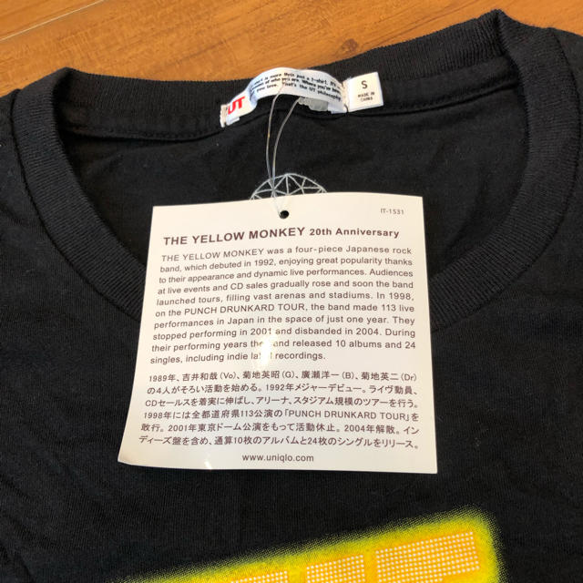 UNIQLO(ユニクロ)のTHE YELLOW MONKEY ユニクロ エンタメ/ホビーのタレントグッズ(ミュージシャン)の商品写真