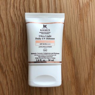 キールズ(Kiehl's)のキールズ DS UVディフェンス CCクリーム(化粧下地)