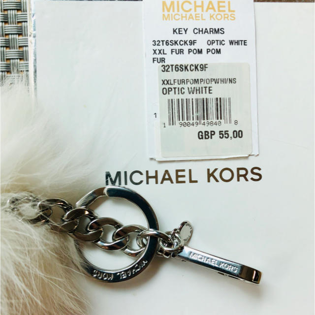 Michael Kors(マイケルコース)のMichael Korsのファーボンボン レディースのアクセサリー(チャーム)の商品写真