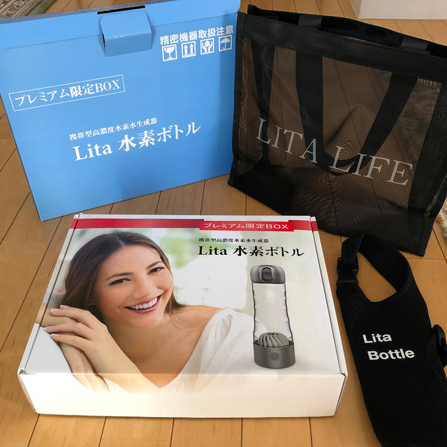 リタライフ Lita 水素ボトル プレミアム限定Box-