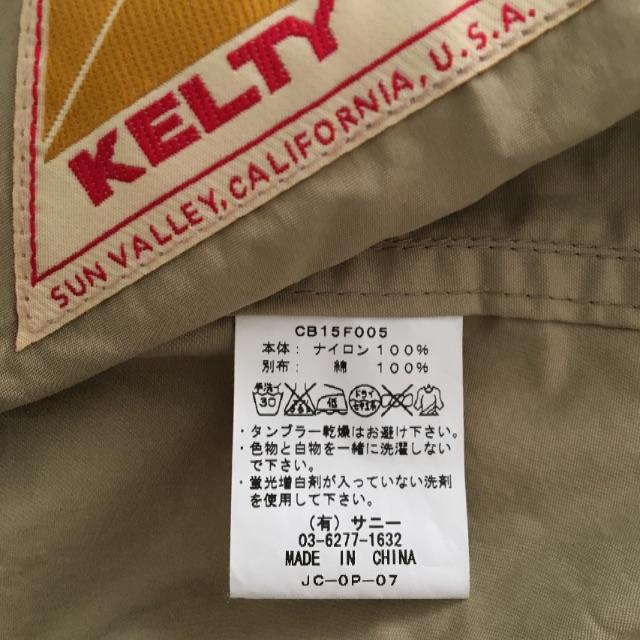 KELTY(ケルティ)のサニースポーツ✖︎KELTY ナイロンプルオーバー メンズのジャケット/アウター(ナイロンジャケット)の商品写真