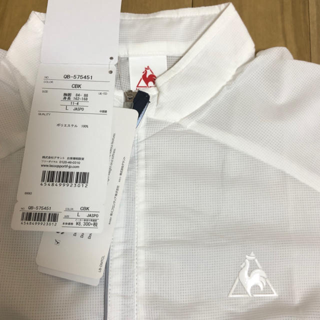 le coq sportif(ルコックスポルティフ)の9,130円《新品》le coq sportif ウインド ジャケット L レディースのジャケット/アウター(ナイロンジャケット)の商品写真