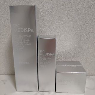 【新品未開封】湘南美容クリニック SBC MEDISPA　
3点セット(美容液)