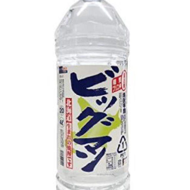 焼酎 か様専用