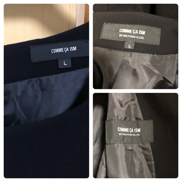 COMME CA ISM(コムサイズム)の【最終値下】コムサ♡ブラックフォーマルセット レディースのフォーマル/ドレス(礼服/喪服)の商品写真