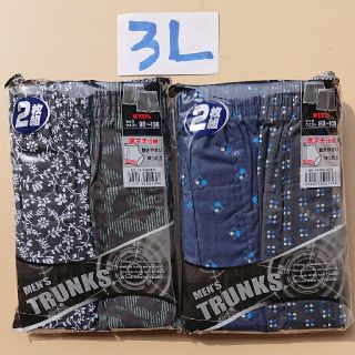 トランクス 3Lサイズ4枚(トランクス)