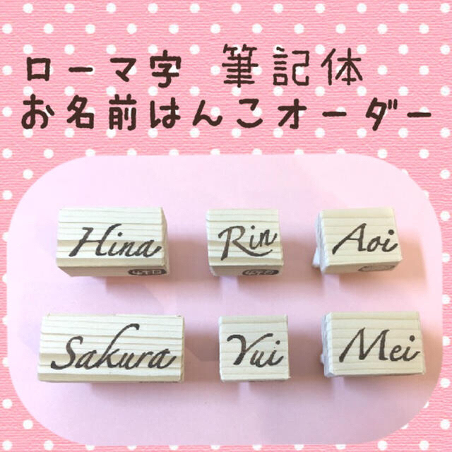 tom様専用ページ | フリマアプリ ラクマ