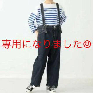 ビームスボーイ(BEAMS BOY)の2点で10%OFF!3点で15%OFF様 専用です☺︎(サロペット/オーバーオール)