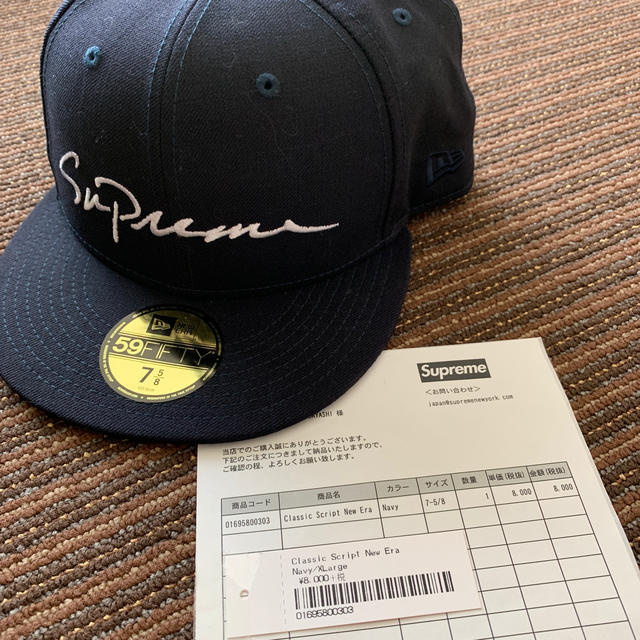 専用！Supreme NewEra Cap ClassicScript