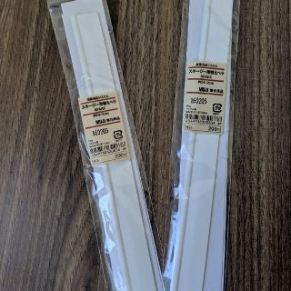 ムジルシリョウヒン(MUJI (無印良品))の無印良品　スキージー　替えヘラ(その他)