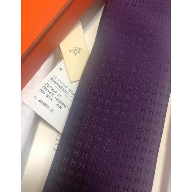 新品‼️エルメス HERMES Hロゴ入りネクタイ 紫