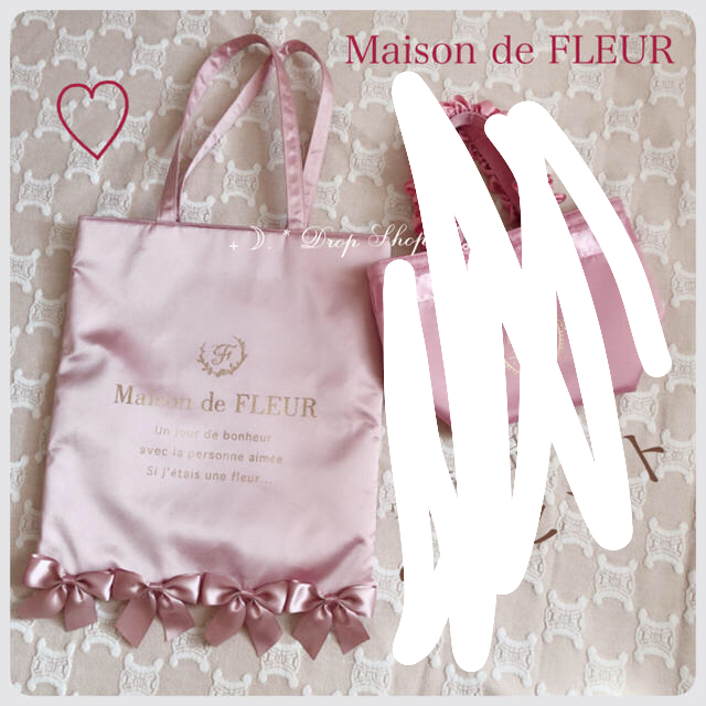 Maison de FLEUR(メゾンドフルール)のʚ꒰⑅Maison de FLEUR୨୧ピンク人気完売BAG♡⑅꒱ɞ レディースのバッグ(トートバッグ)の商品写真