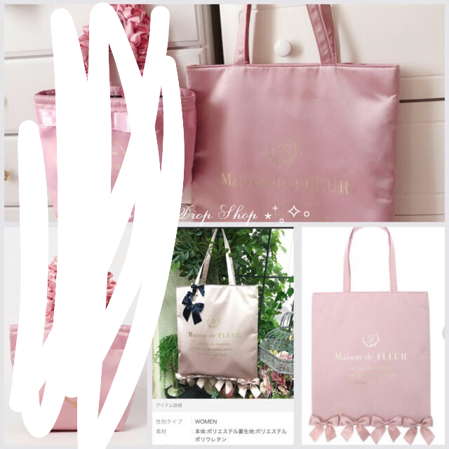 Maison de FLEUR(メゾンドフルール)のʚ꒰⑅Maison de FLEUR୨୧ピンク人気完売BAG♡⑅꒱ɞ レディースのバッグ(トートバッグ)の商品写真