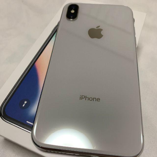 ♥️早い者勝ち♥️iPhone Xs Max Silver 64 GB docomo